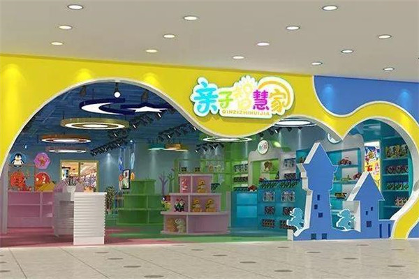 亲子智慧家玩具