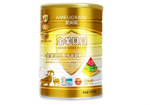 贝贝羊奶粉