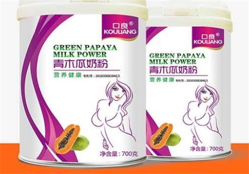 口良木瓜奶粉