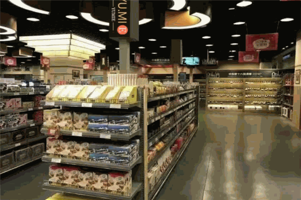 学姐爱进口商品折扣店