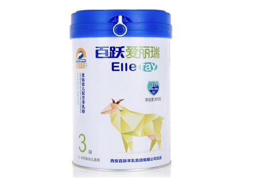 百跃古象羊奶粉