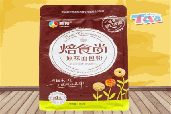 食尚味觉进口食品
