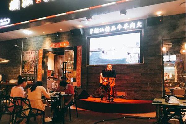 散物餐厅加盟