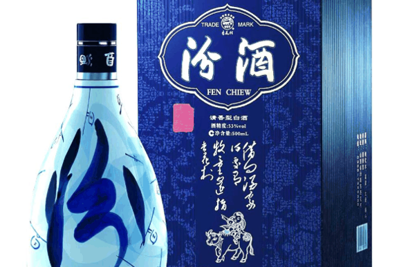 汾酒代理加盟