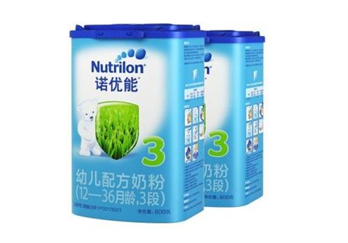 Nutrilon奶粉