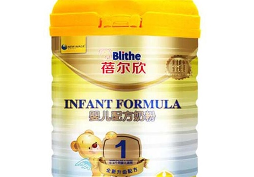 蓓尔欣奶粉