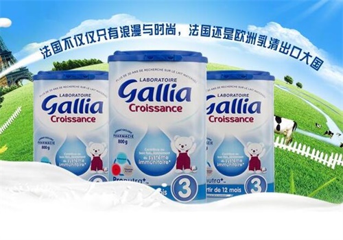 达能奶粉