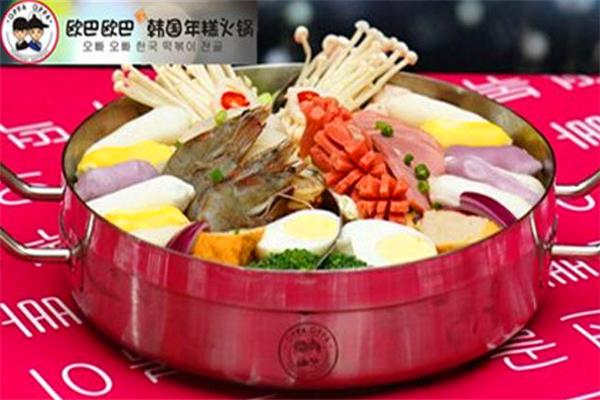 欧巴欧巴韩国年糕火锅加盟