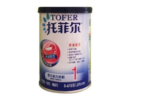 托菲尔奶粉