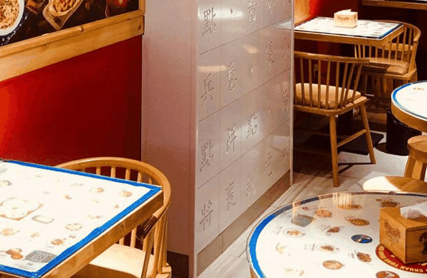 点兵点将小吃加盟