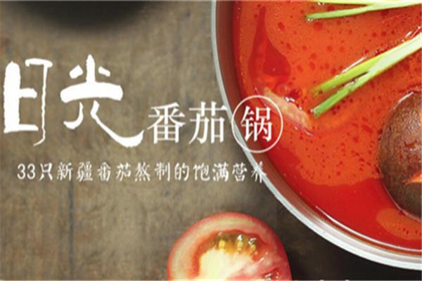 百品味源加盟