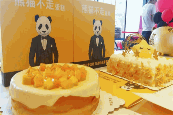 熊猫不走蛋糕