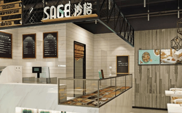 沙格轻食加盟店