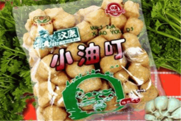 汉康豆制品