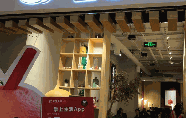 益谷良茶优势是什么?如何?
