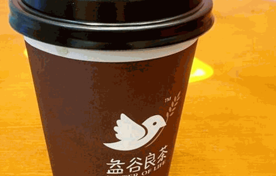 益谷良茶费多少钱?要求有哪些?