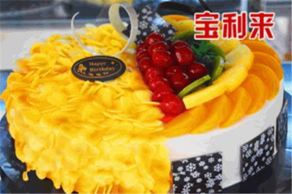 宝利来蛋糕