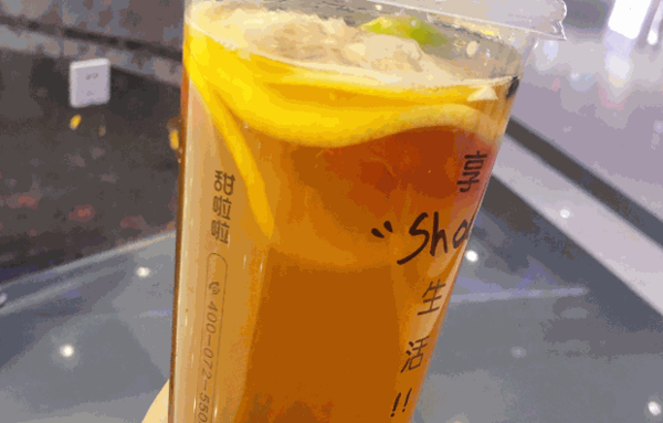 甜啦啦奶茶