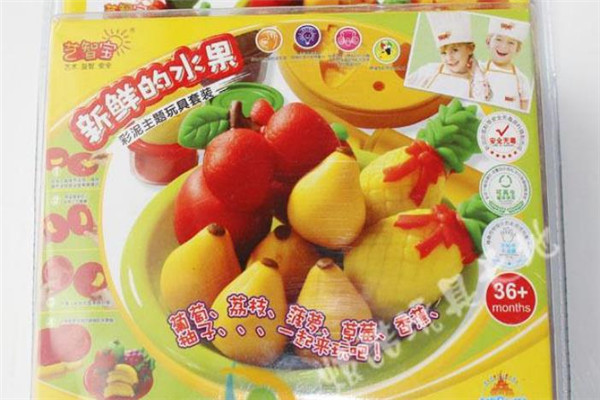 童智宝玩具