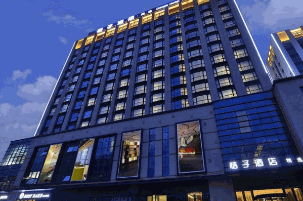 桔子连锁酒店条件及费