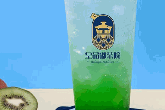 皇品嘟茶院