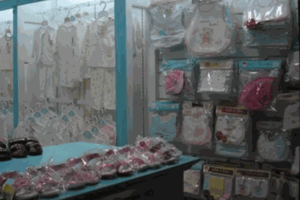 育恩母婴生活馆产品 门店图片