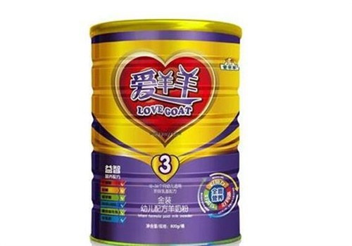 爱羊羊奶粉