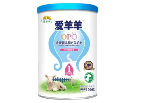爱羊羊奶粉