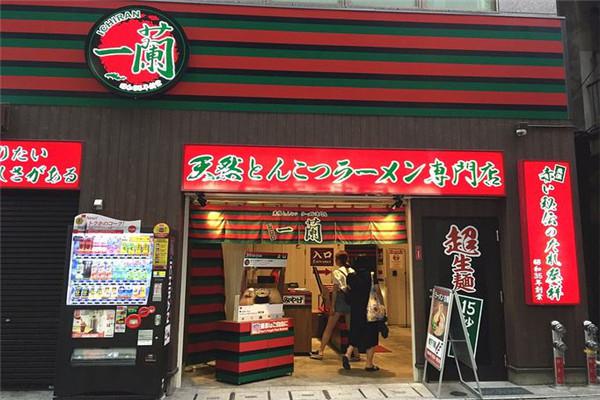 一澜拉面加盟