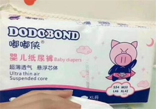 嘟嘟侠纸尿裤