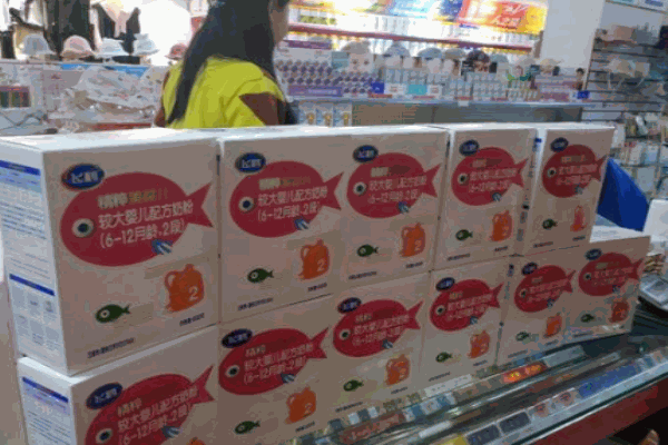 育婴岛母婴生活馆产品 门店图片
