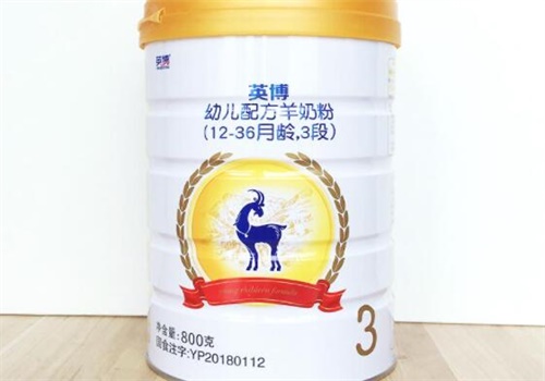 英博奶粉