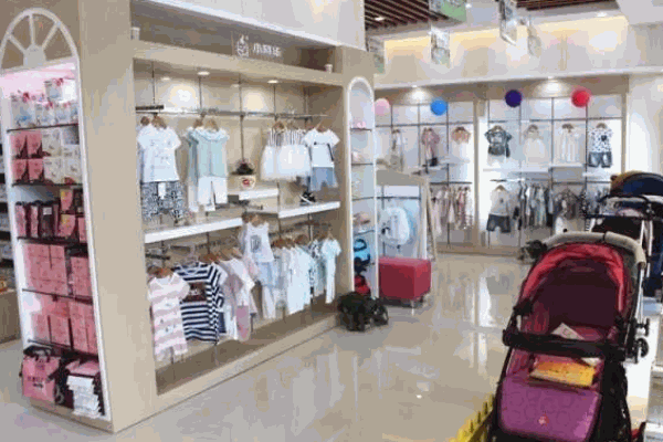 小阿华母婴店产品 门店图片