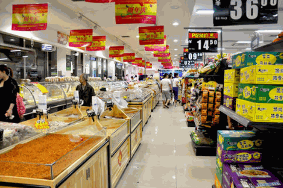 田森便利店加盟电话
