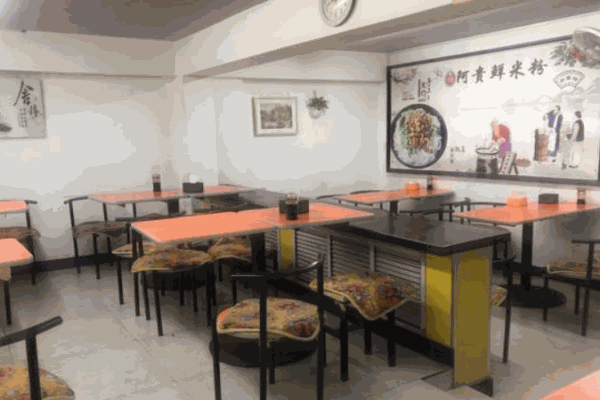 阿贵鲜新疆米粉产品 门店图片