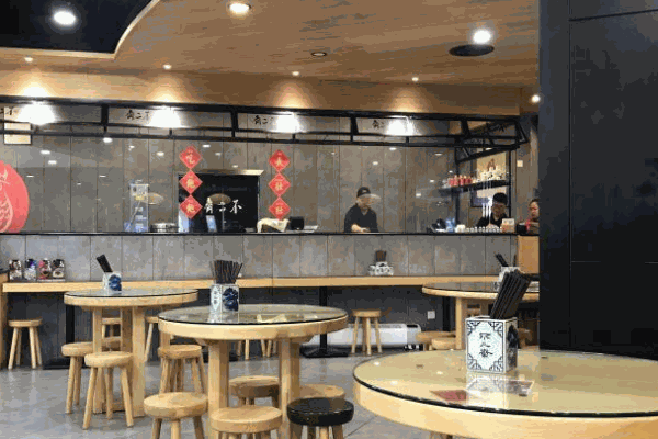 不二斋面馆产品 门店图片