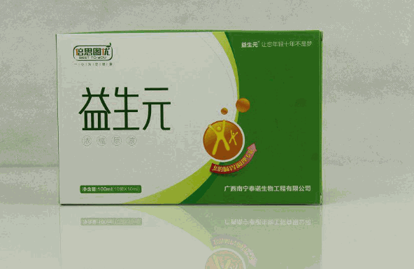 益生元代理费用多少钱?优势是什么?