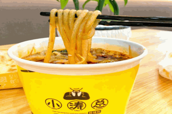 小涛总酸辣粉产品 门店图片