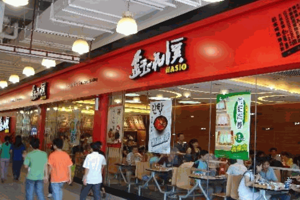 钰花溪产品 门店图片