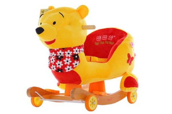 快乐哈哈玩具
