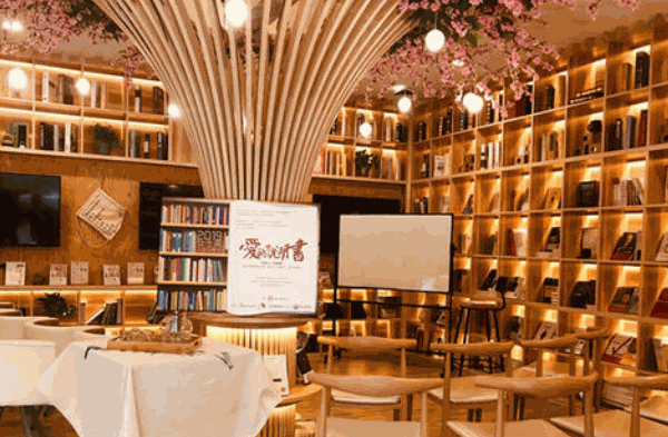 樊登书店