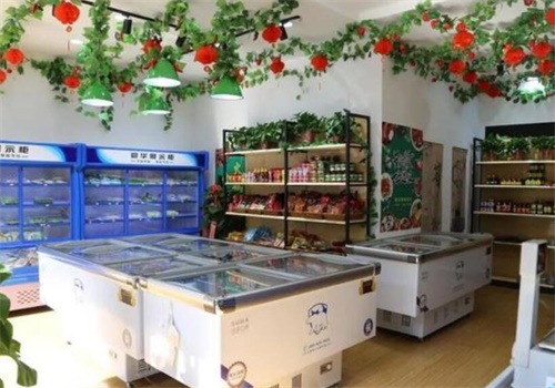 清真火锅食材超市