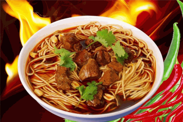 中坜新明牛肉面