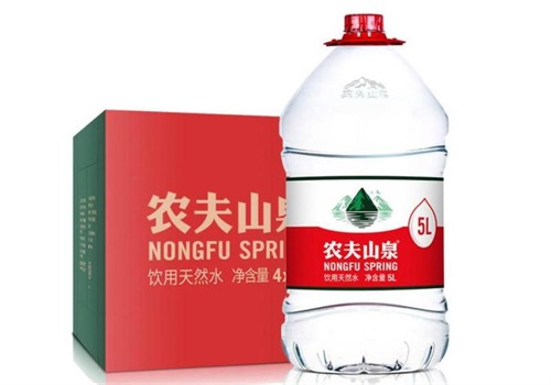 农夫山泉