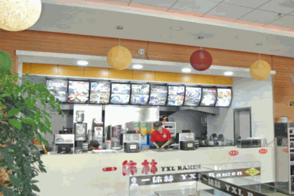 一休林拉面产品 门店图片