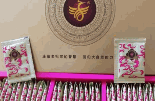 凤妃堂怎么?步骤简简单单
