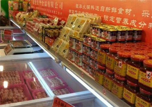 涮多多火锅食材超市产品 门店图片
