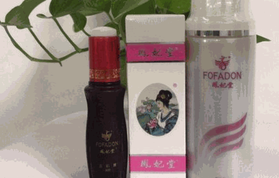 凤妃堂