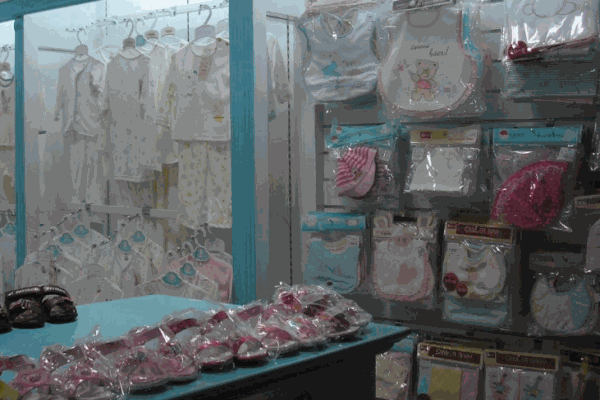 彧乐园母婴生活馆产品 门店图片