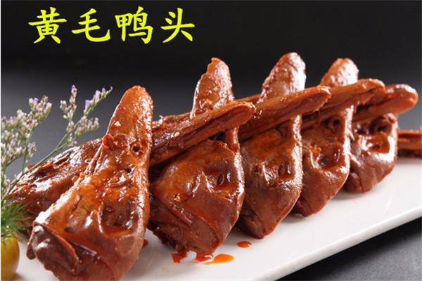 黄毛鸭头加盟